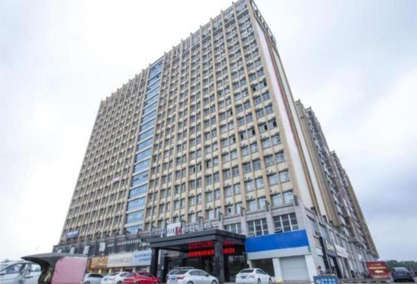 Borrman Hotel Fangchenggang High Speed Railway North Station Crystal International