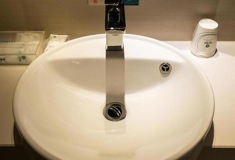 City Comfort Inn Hotel Zigong Wanda Plaza