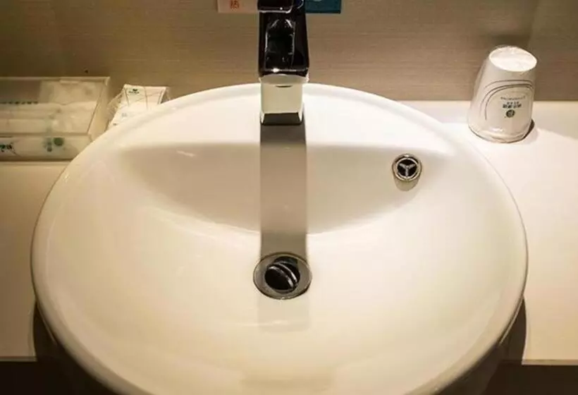 City Comfort Inn Hotel Zigong Wanda Plaza