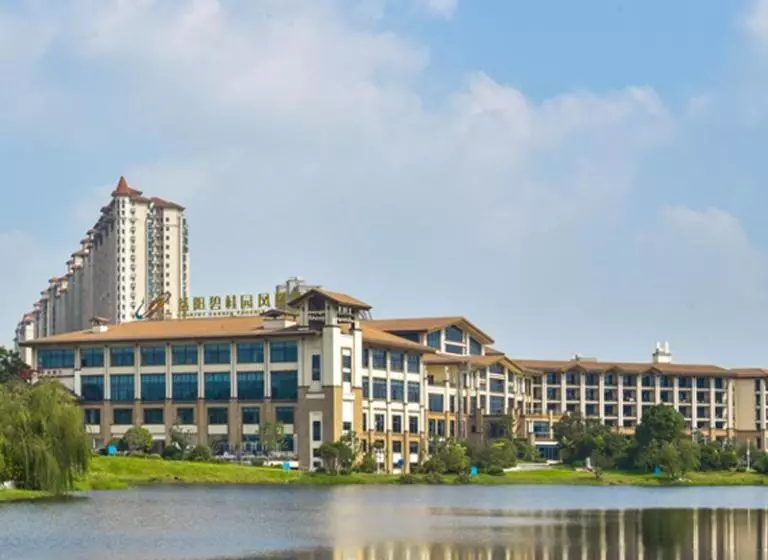 Country Garden Phoenix Hotel Yiyang