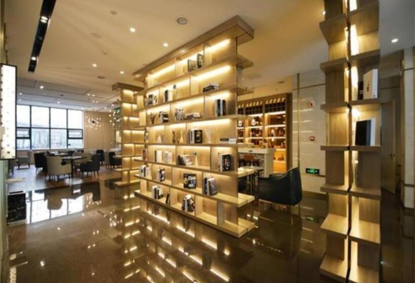 Echarm Hotel Changchun Guanggu Street