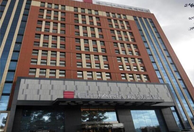 Echarm Hotel Changchun Guanggu Street