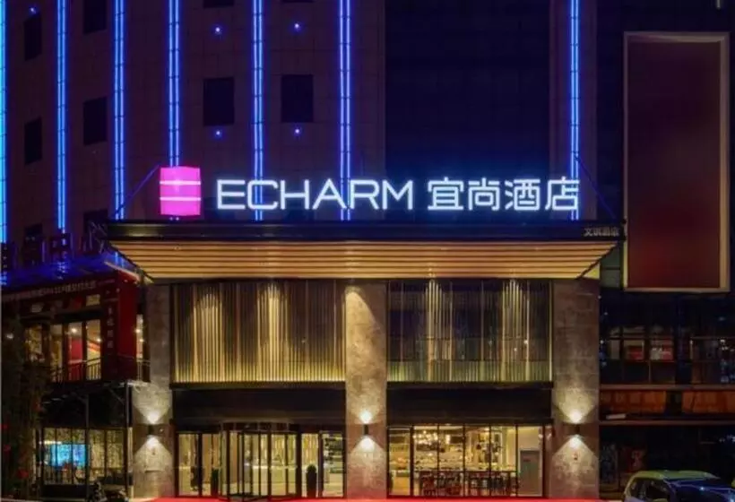 Echarm Hotel Liuzhou High Speed Railway Station