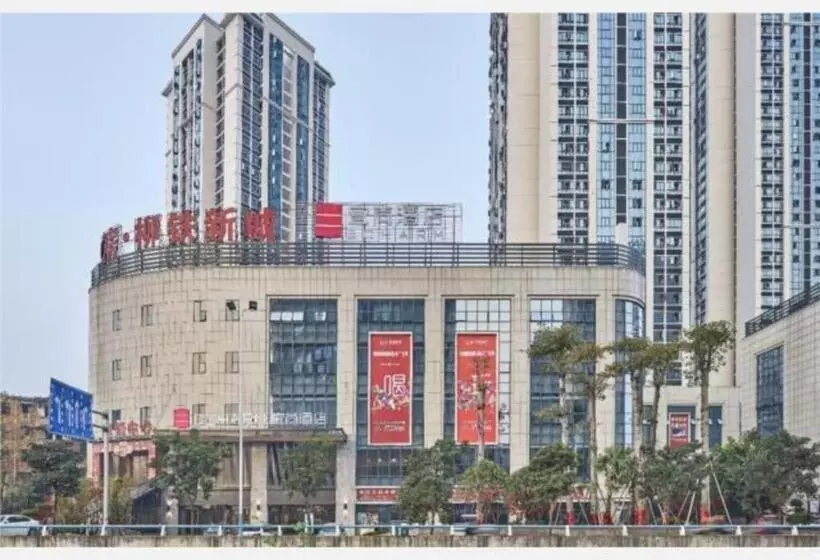 Echarm Hotel Liuzhou High Speed Railway Station