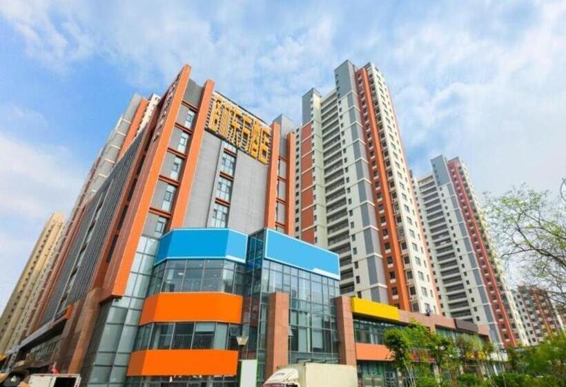 Greentree Eastern Hotel Qingdao Huangdao District Emeishan Road Guanggu Software Park