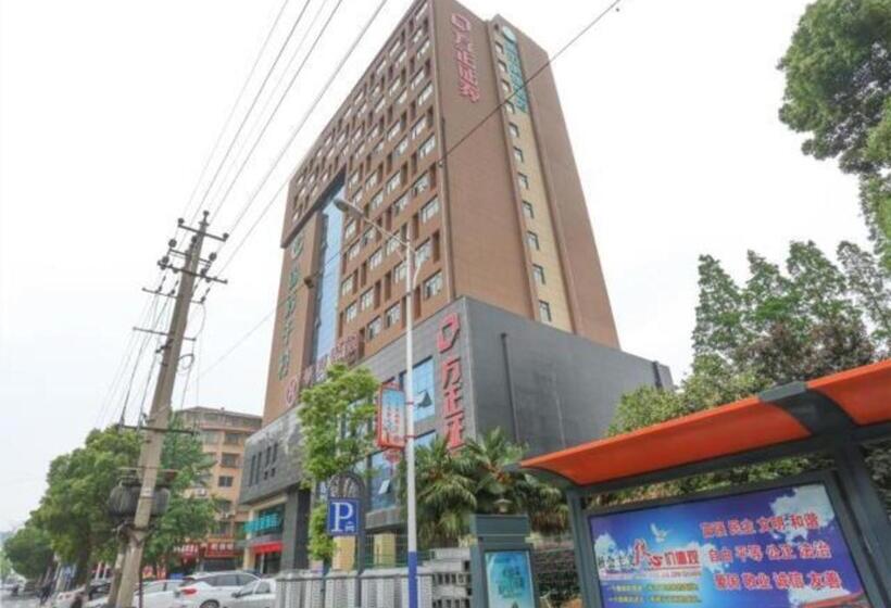 בית מלון כפרי City Comfort Inn Changde Lixian Taohuatan