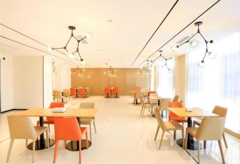 Hotel City Comfort Inn Chengdu Qingbaijiang Carrefour