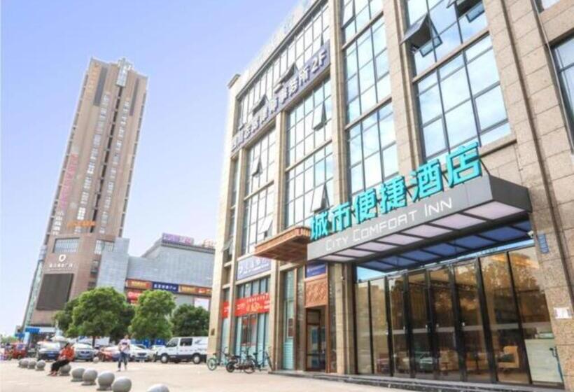 Hotel City Comfort Inn Chengdu Qingbaijiang Carrefour