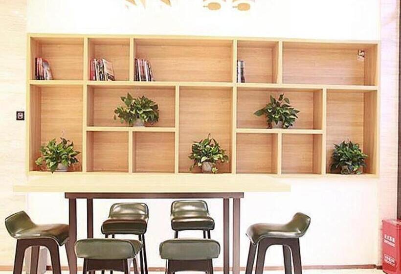 בית מלון כפרי City Comfort Inn Chenzhou Youa International Plaza