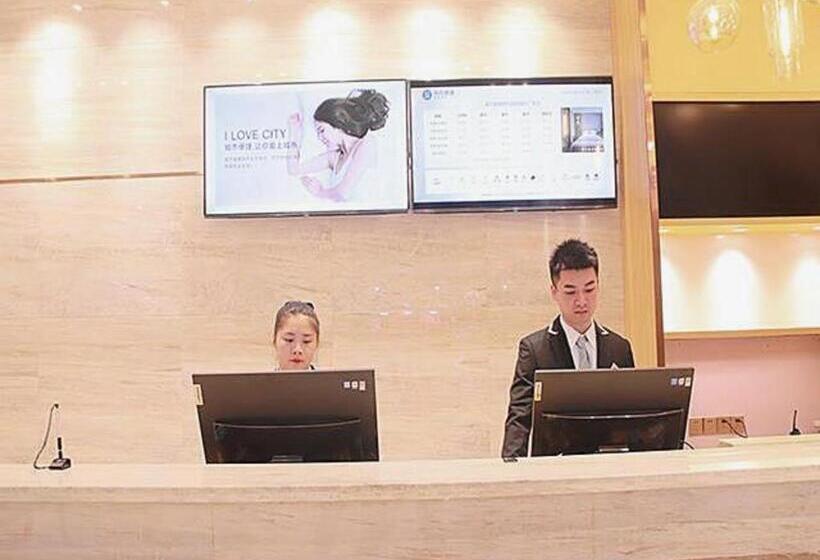 בית מלון כפרי City Comfort Inn Chenzhou Youa International Plaza