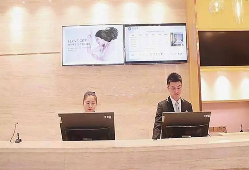 Hotelli City Comfort Inn Chenzhou Youa International Plaza