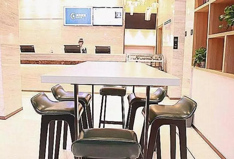 Hotelli City Comfort Inn Chenzhou Youa International Plaza