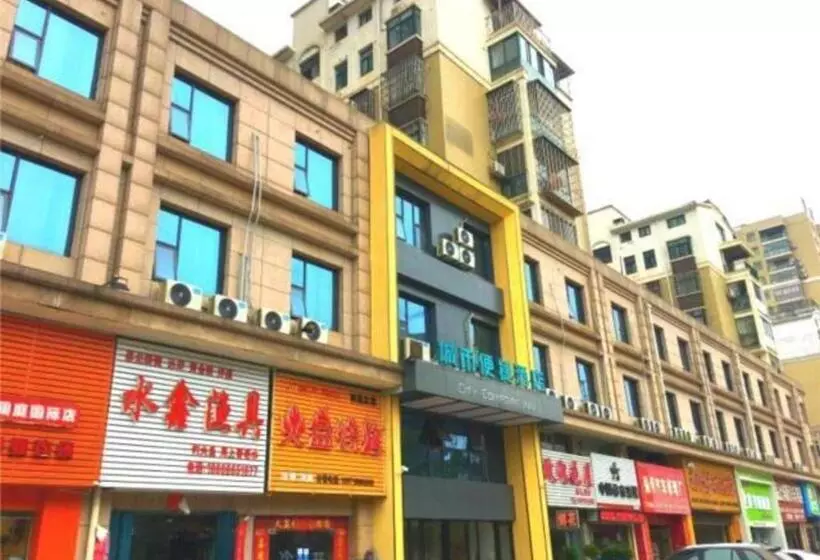 Hotelli City Comfort Inn Ezhou Hengda