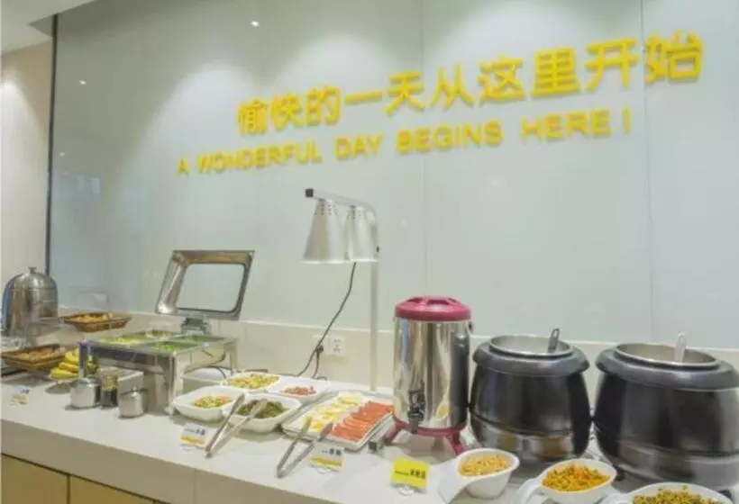 Hotelli City Comfort Inn Hechi Bama Shouxiang Avenue