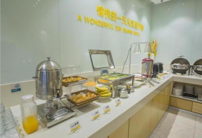 酒店 City Comfort Inn Hechi Bama Shouxiang Avenue