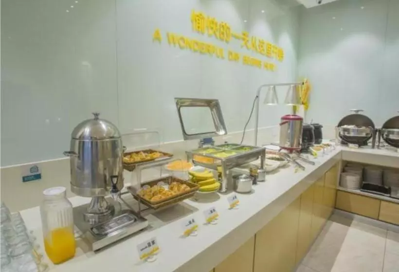 Hotelli City Comfort Inn Hechi Bama Shouxiang Avenue