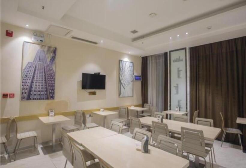 酒店 City Comfort Inn Hechi Bama Shouxiang Avenue