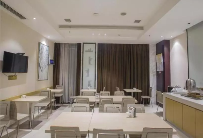 Hotelli City Comfort Inn Hechi Bama Shouxiang Avenue