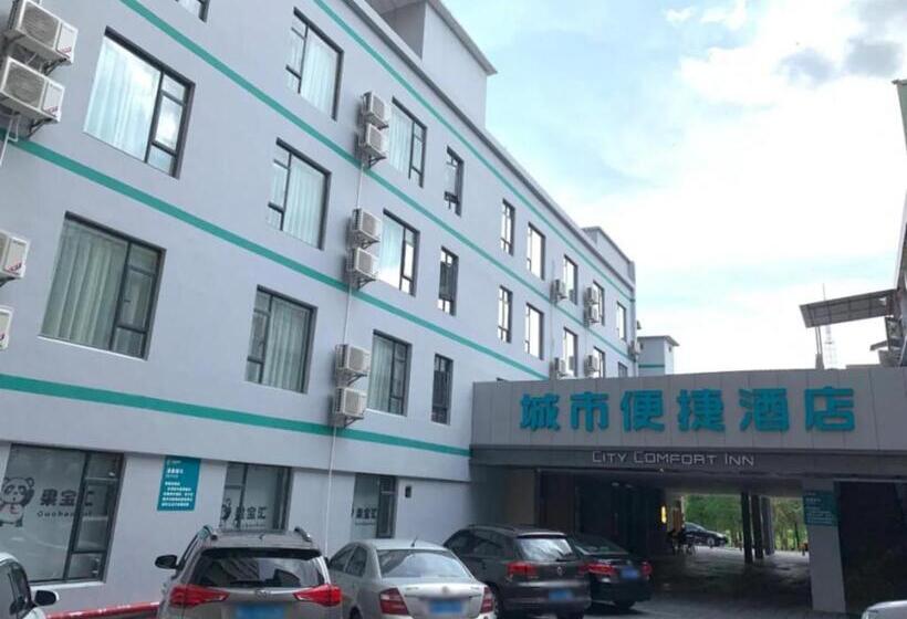 בית מלון כפרי City Comfort Inn Jiangmen Taishan Pedestrian Street