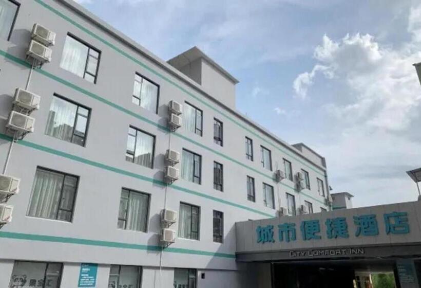בית מלון כפרי City Comfort Inn Jiangmen Taishan Pedestrian Street
