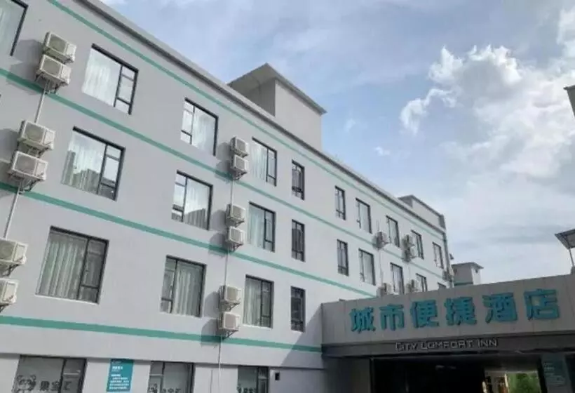 ホテル City Comfort Inn Jiangmen Taishan Pedestrian Street