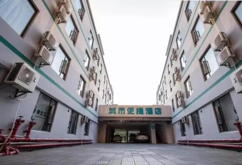 ホテル City Comfort Inn Jiangmen Taishan Pedestrian Street