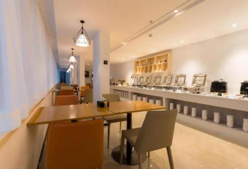 בית מלון כפרי City Comfort Inn Jiangmen Taishan Pedestrian Street