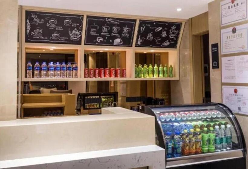 בית מלון כפרי City Comfort Inn Jiangmen Taishan Pedestrian Street