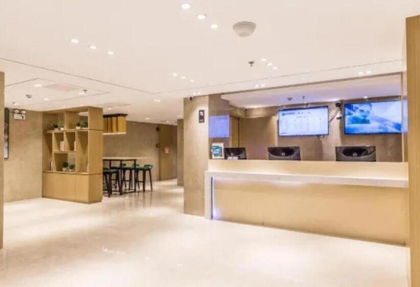 בית מלון כפרי City Comfort Inn Jiangmen Taishan Pedestrian Street