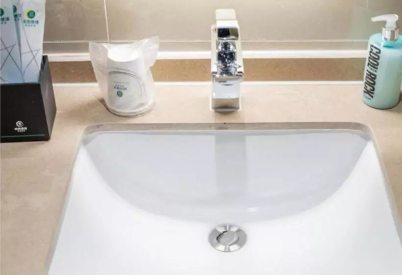 Hotelli City Comfort Inn Loudi Sports Center