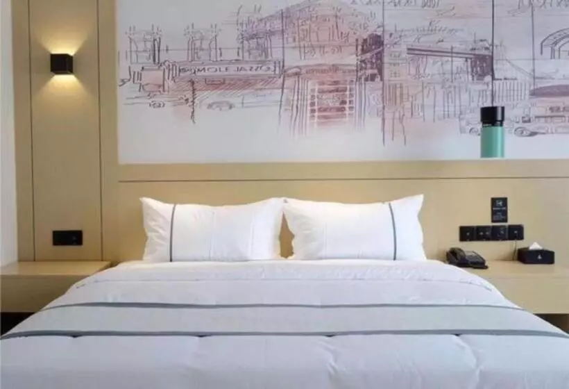 Hotelli City Comfort Inn Loudi Sports Center