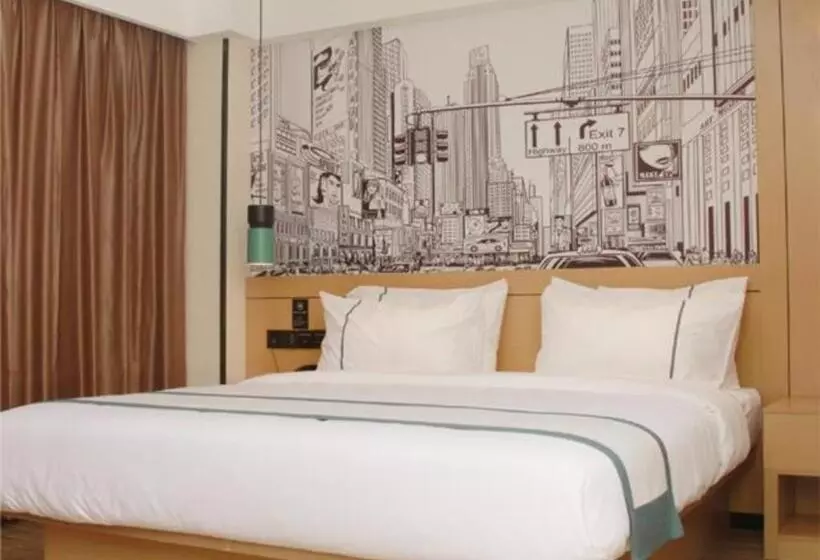 Hotelli City Comfort Inn Loudi Sports Center