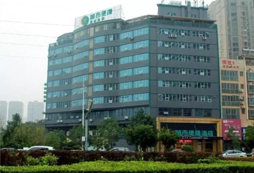 Hotelli City Comfort Inn Loudi Sports Center