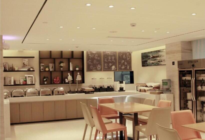 בית מלון כפרי City Comfort Inn Loudi Sports Center