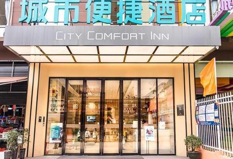 בית מלון כפרי City Comfort Inn Nanning Guangxi University For Nationalities