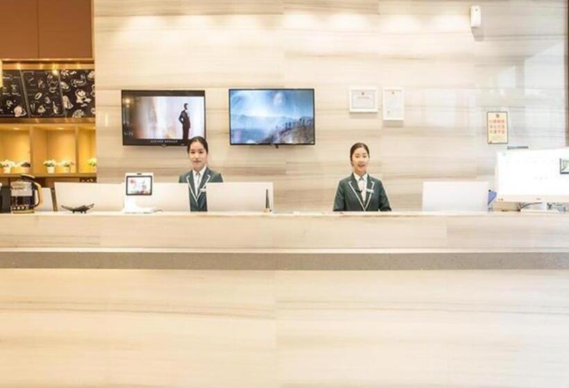 בית מלון כפרי City Comfort Inn Nanning Guangxi University For Nationalities