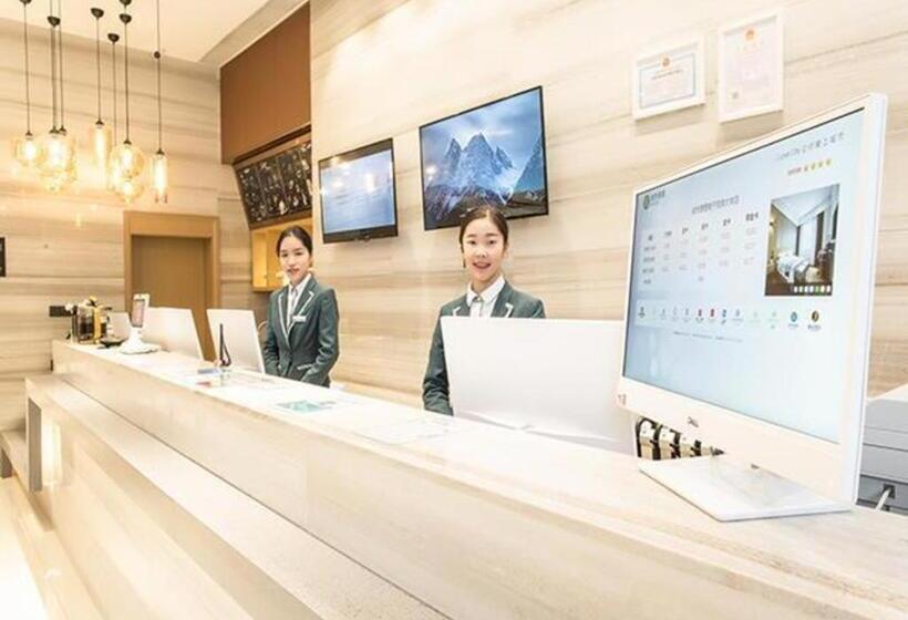 בית מלון כפרי City Comfort Inn Nanning Guangxi University For Nationalities