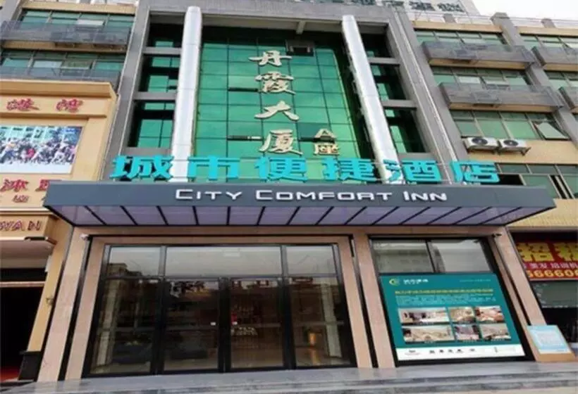 Hotelli City Comfort Inn Shaoguan High Speed Railway Station Guanshaoyuan