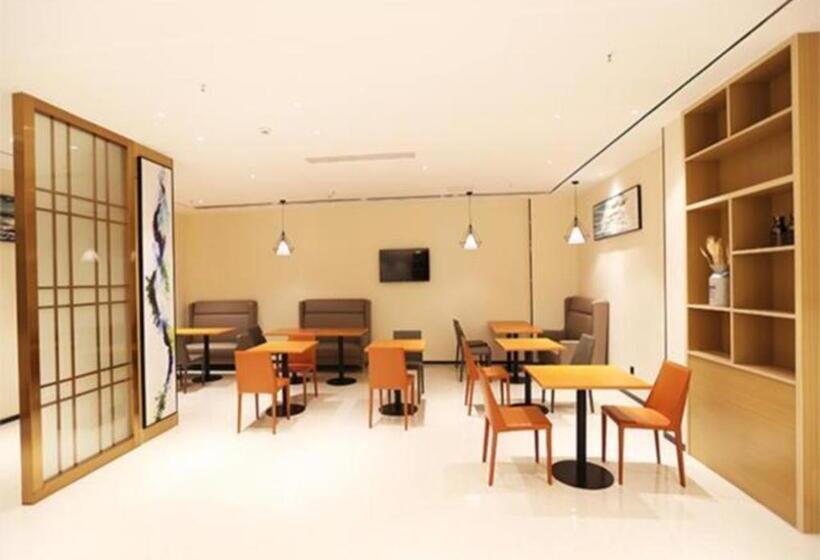 Hotel City Comfort Inn Shaoguan High Speed Railway Station Guanshaoyuan