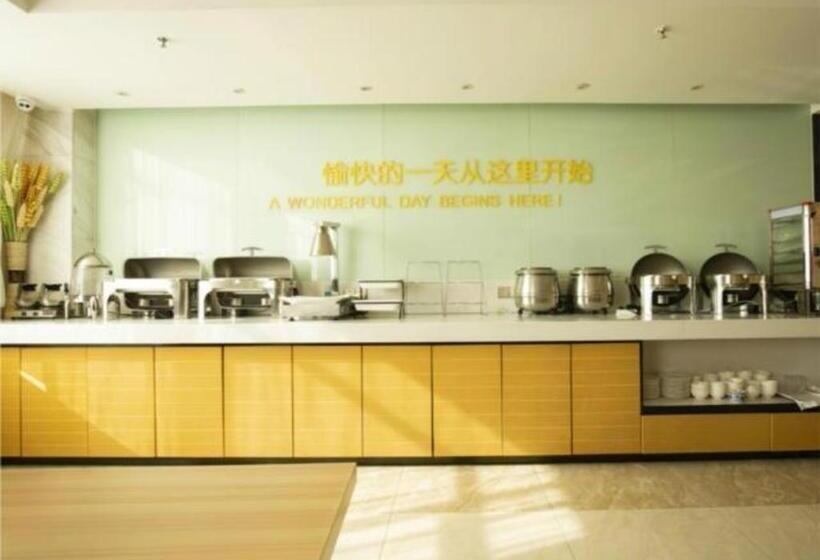 בית מלון כפרי City Comfort Inn Tianmen East Lake Wanda Plaza