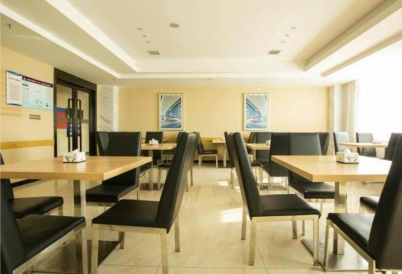 בית מלון כפרי City Comfort Inn Tianmen East Lake Wanda Plaza