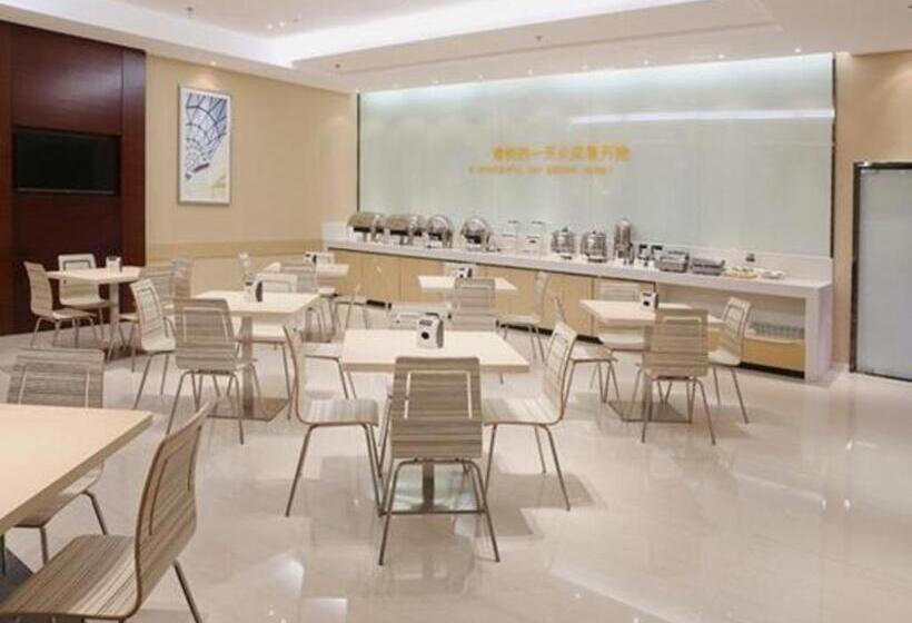호텔 City Comfort Inn Xianning Chongyang Taoxi Avenue