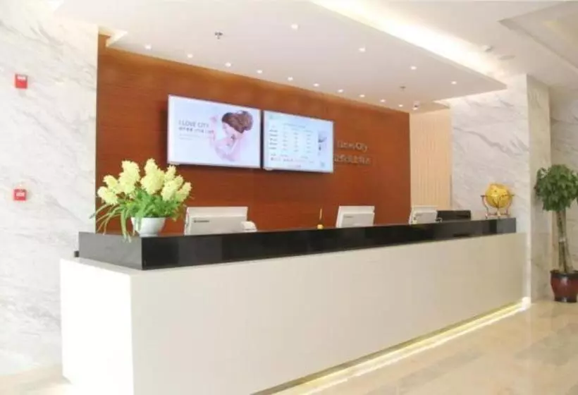 Hotelli City Comfort Inn Xinxiang Pingyuan Road Pangdonglai