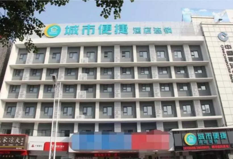 Hotelli City Comfort Inn Xinxiang Pingyuan Road Pangdonglai