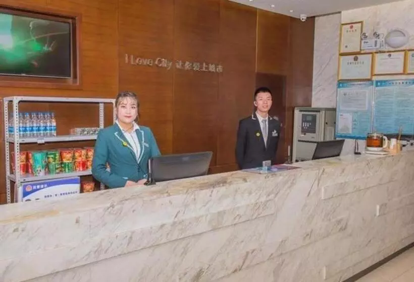 ホテル City Comfort Inn Yibin Cuipingshan Park