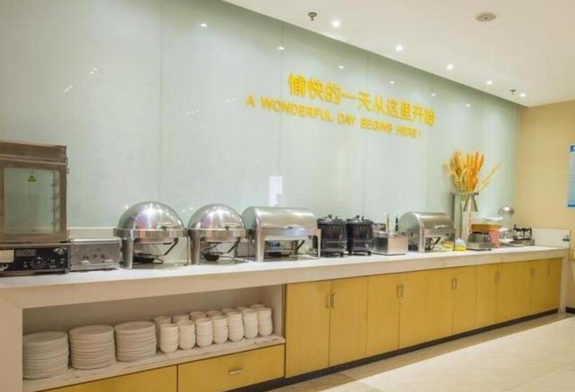 Отель City Comfort Inn Yibin Cuipingshan Park
