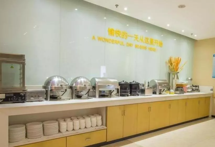 ホテル City Comfort Inn Yibin Cuipingshan Park