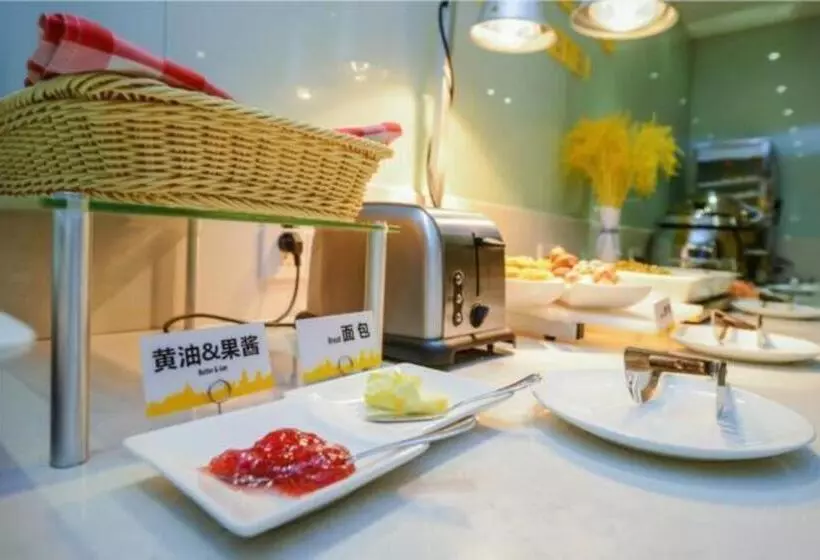 ホテル City Comfort Inn Yibin Cuipingshan Park