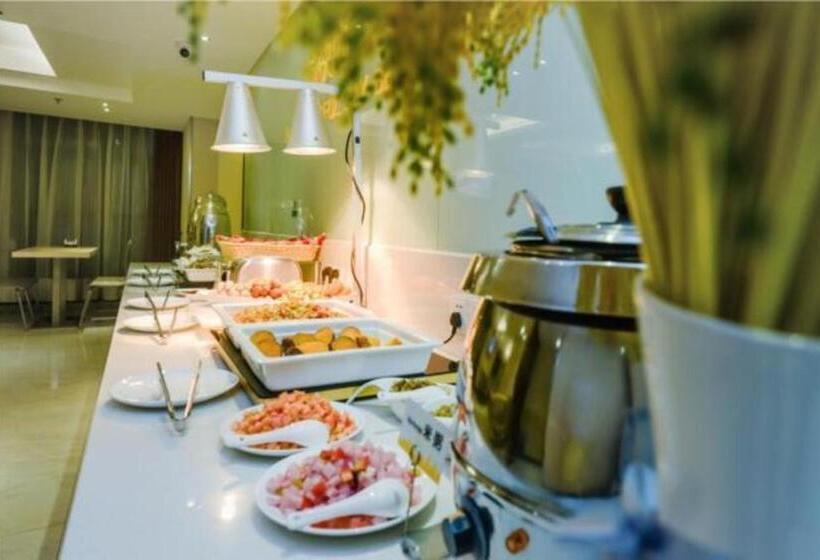 Отель City Comfort Inn Yibin Cuipingshan Park