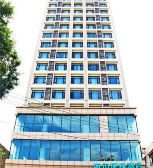 Hotel City Comfort Inn Zhanjiang Xuwen Port Wharf Passenger Station